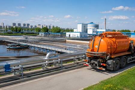 Тиазон в коммунальной сфере: решения для санитарной безопасности объектов ЖКХ